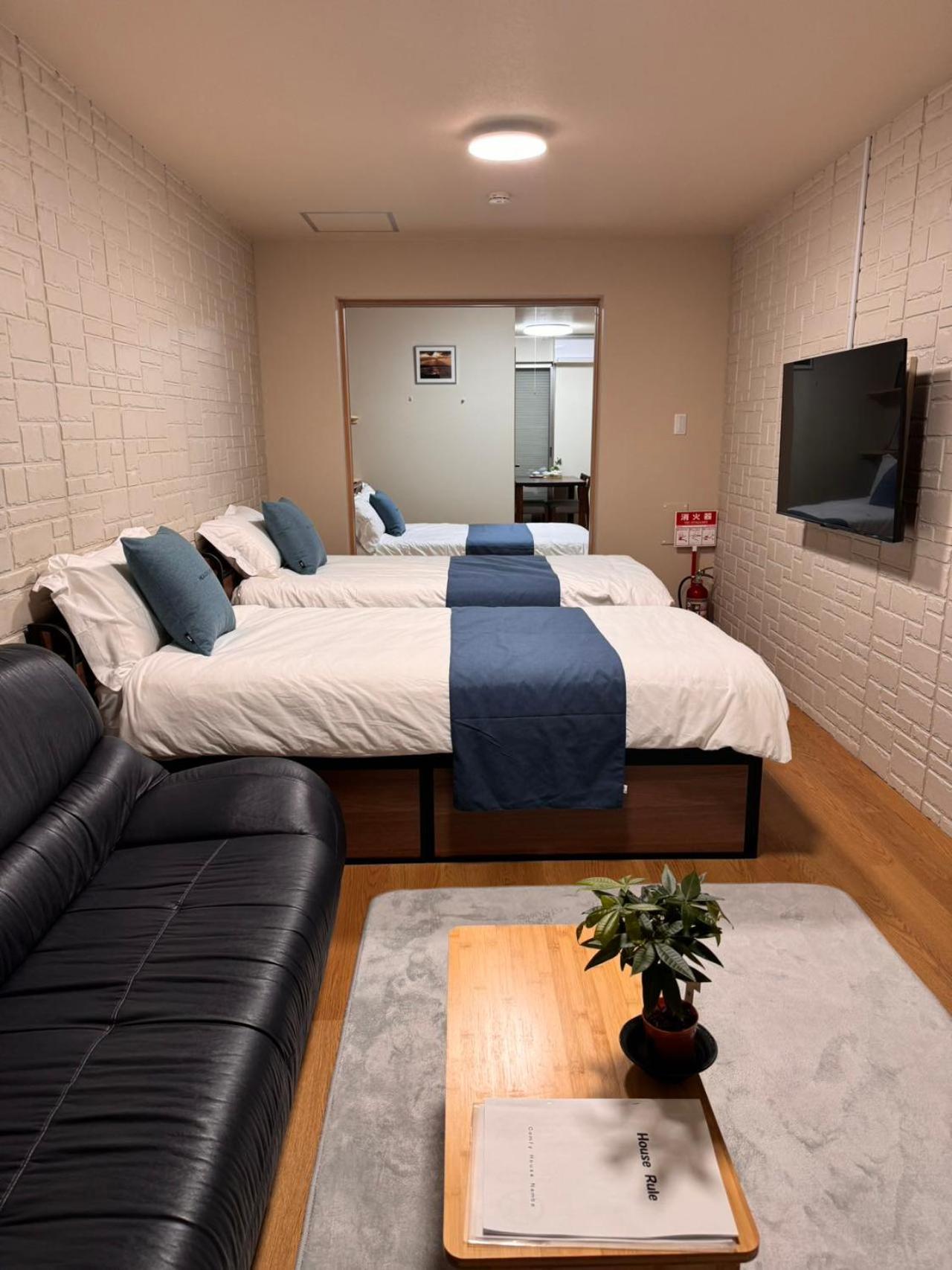 Вилла Comfy House Namba Осака Экстерьер фото